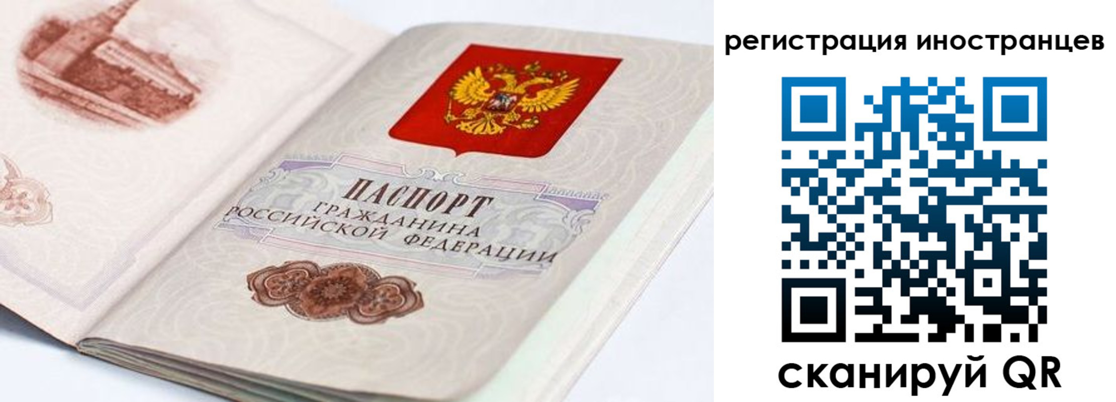 форма 3 в Кабардино-Балкарии